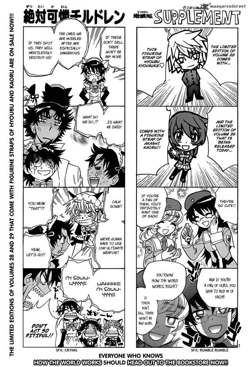 zettai_karen_children_288_1
