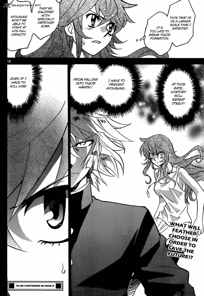 zettai_karen_children_288_18