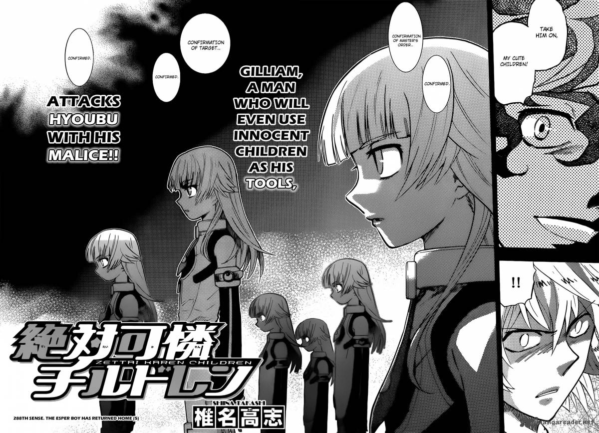 zettai_karen_children_288_2