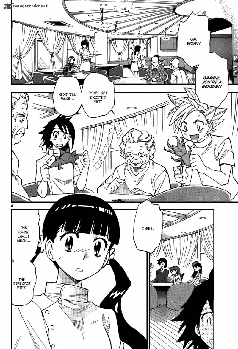 zettai_karen_children_335_5