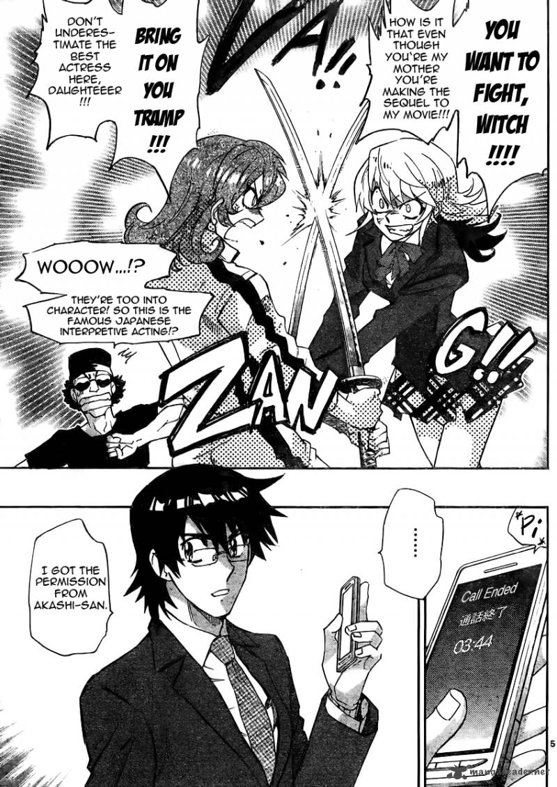 zettai_karen_children_385_5