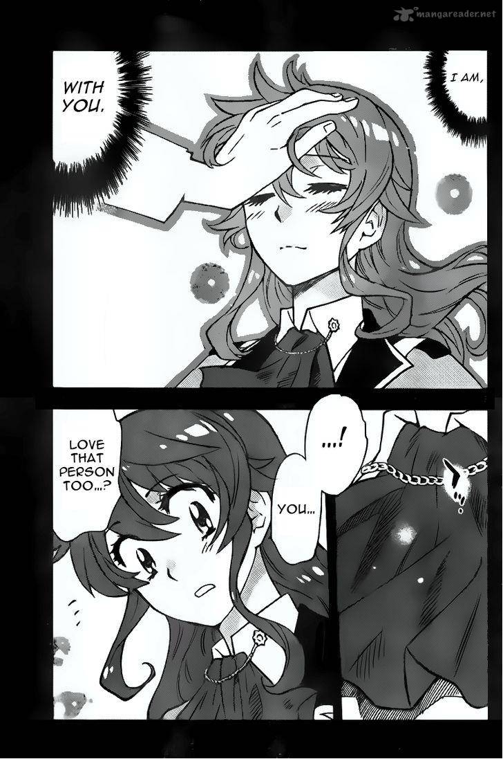 zettai_karen_children_400_13