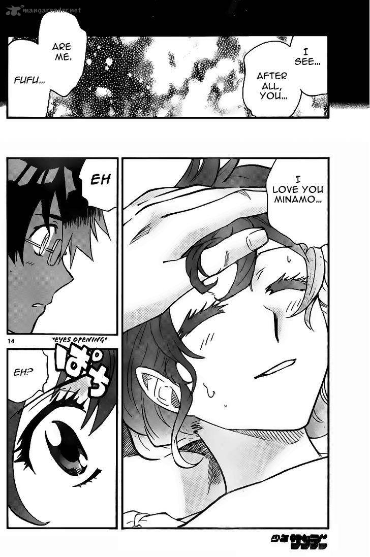zettai_karen_children_400_14