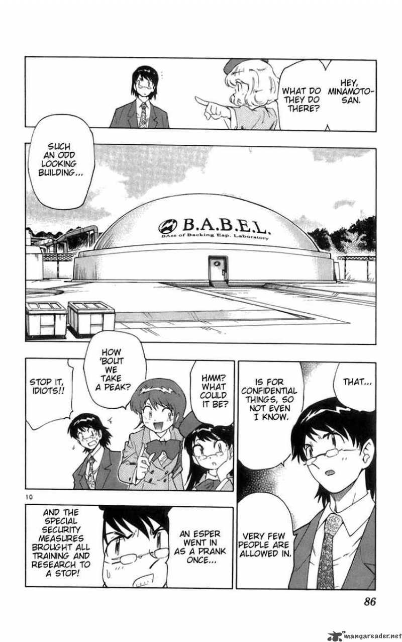 zettai_karen_children_43_10