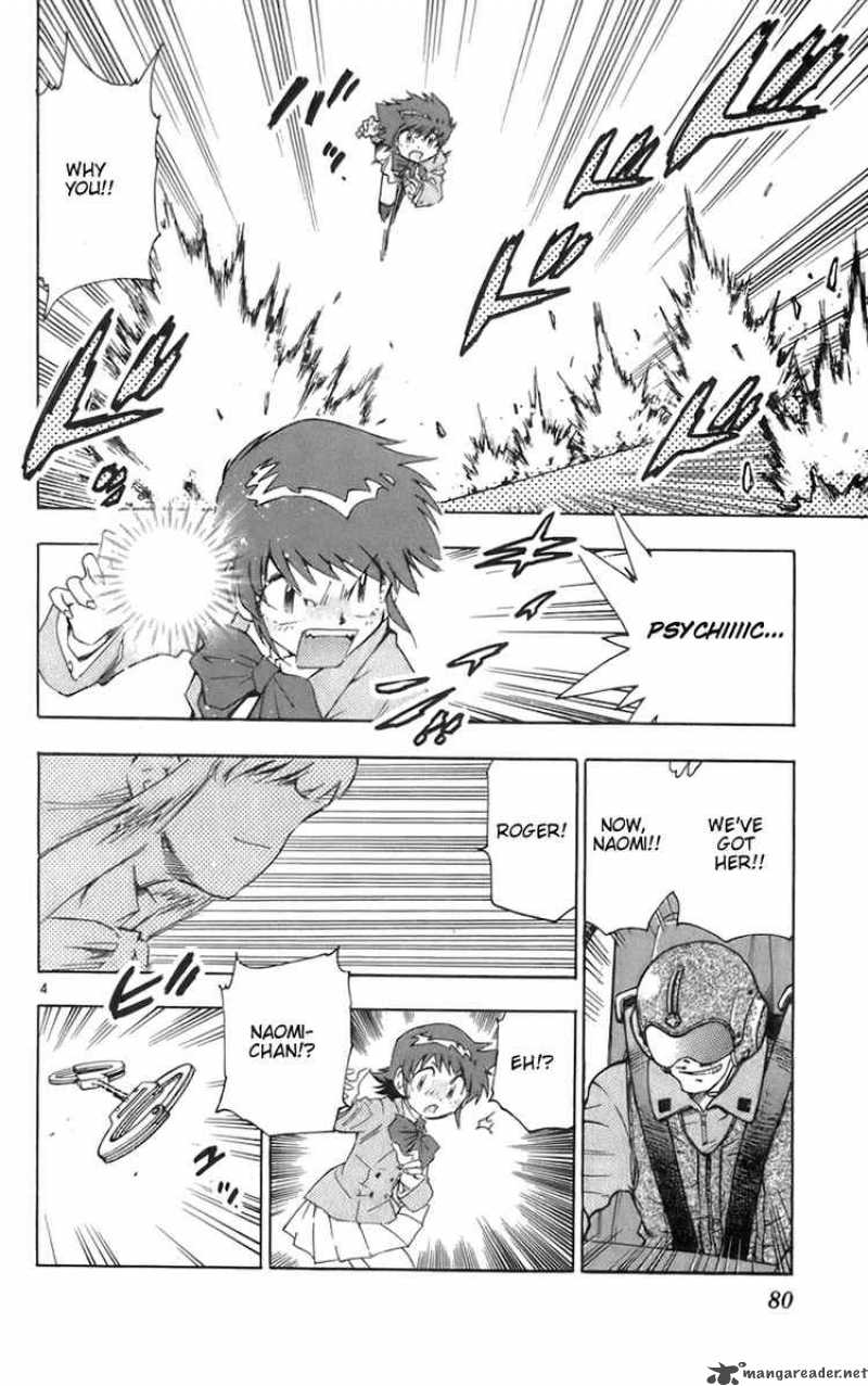 zettai_karen_children_43_4