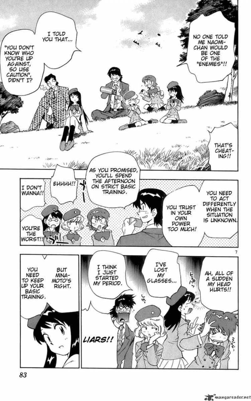 zettai_karen_children_43_7