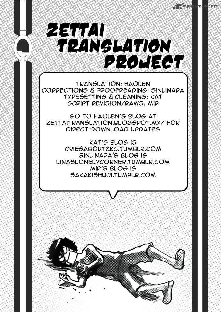 zettai_karen_children_449_19
