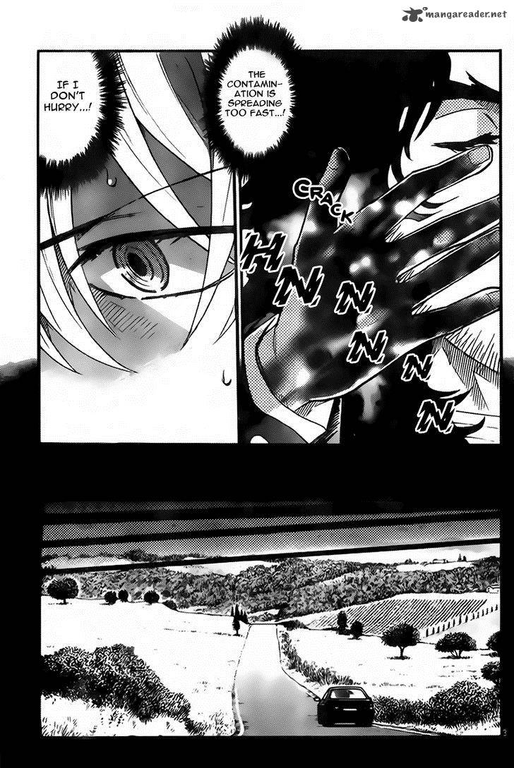 zettai_karen_children_449_3