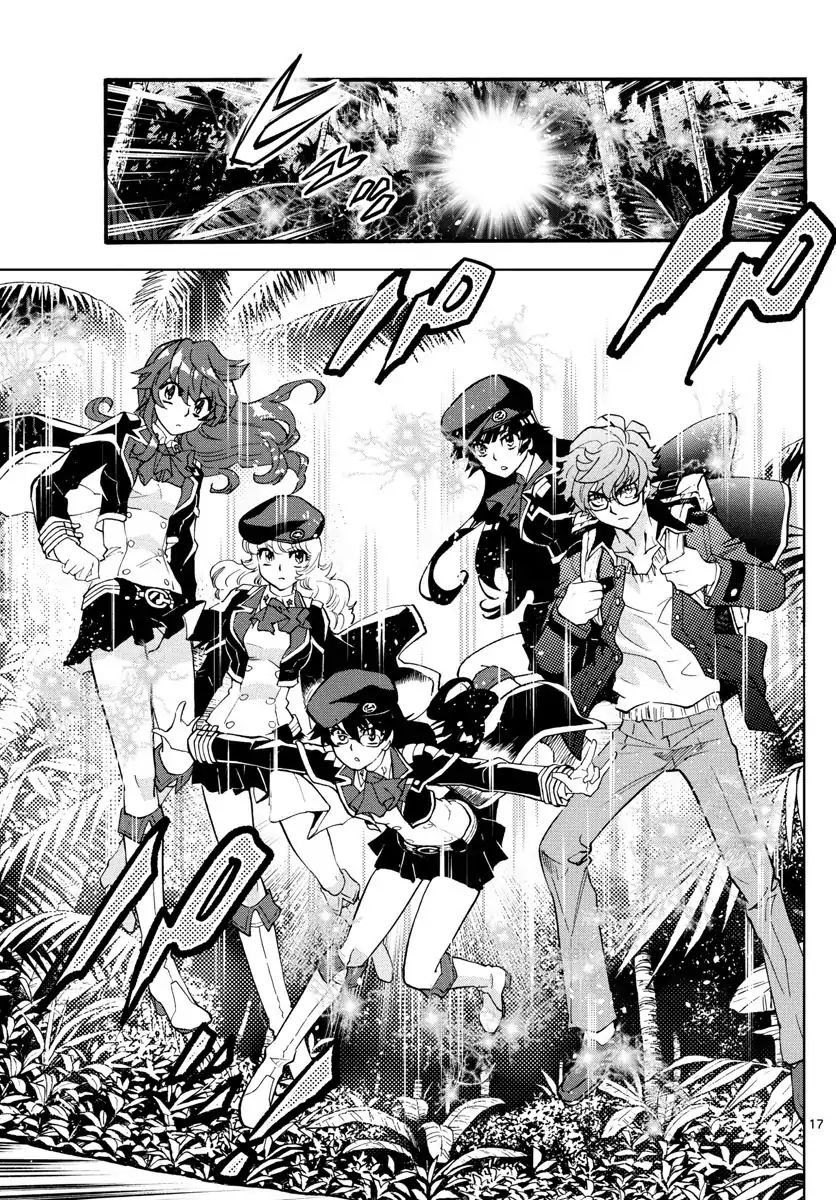 zettai_karen_children_482_17