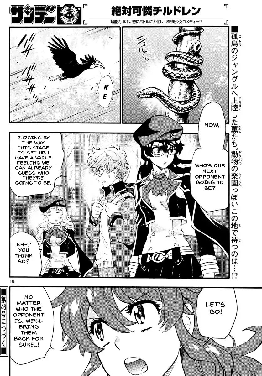 zettai_karen_children_482_18