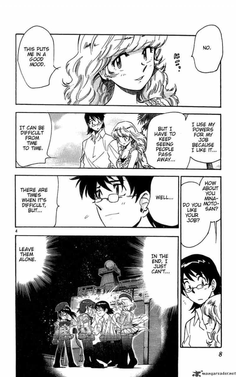 zettai_karen_children_49_8