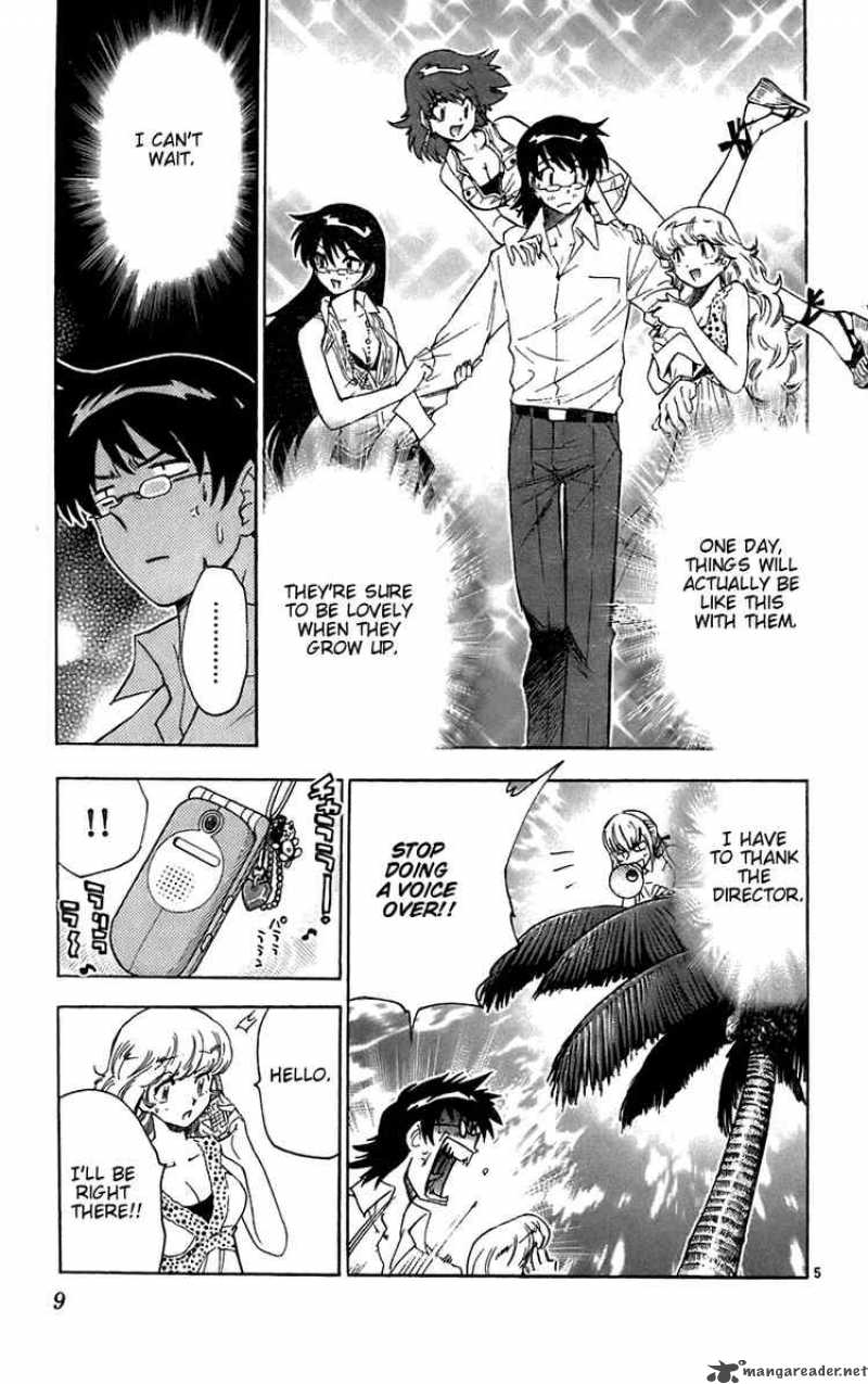 zettai_karen_children_49_9