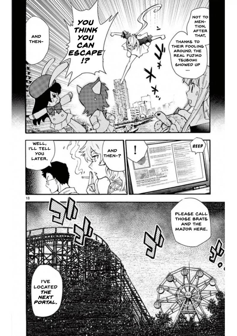 zettai_karen_children_494_18
