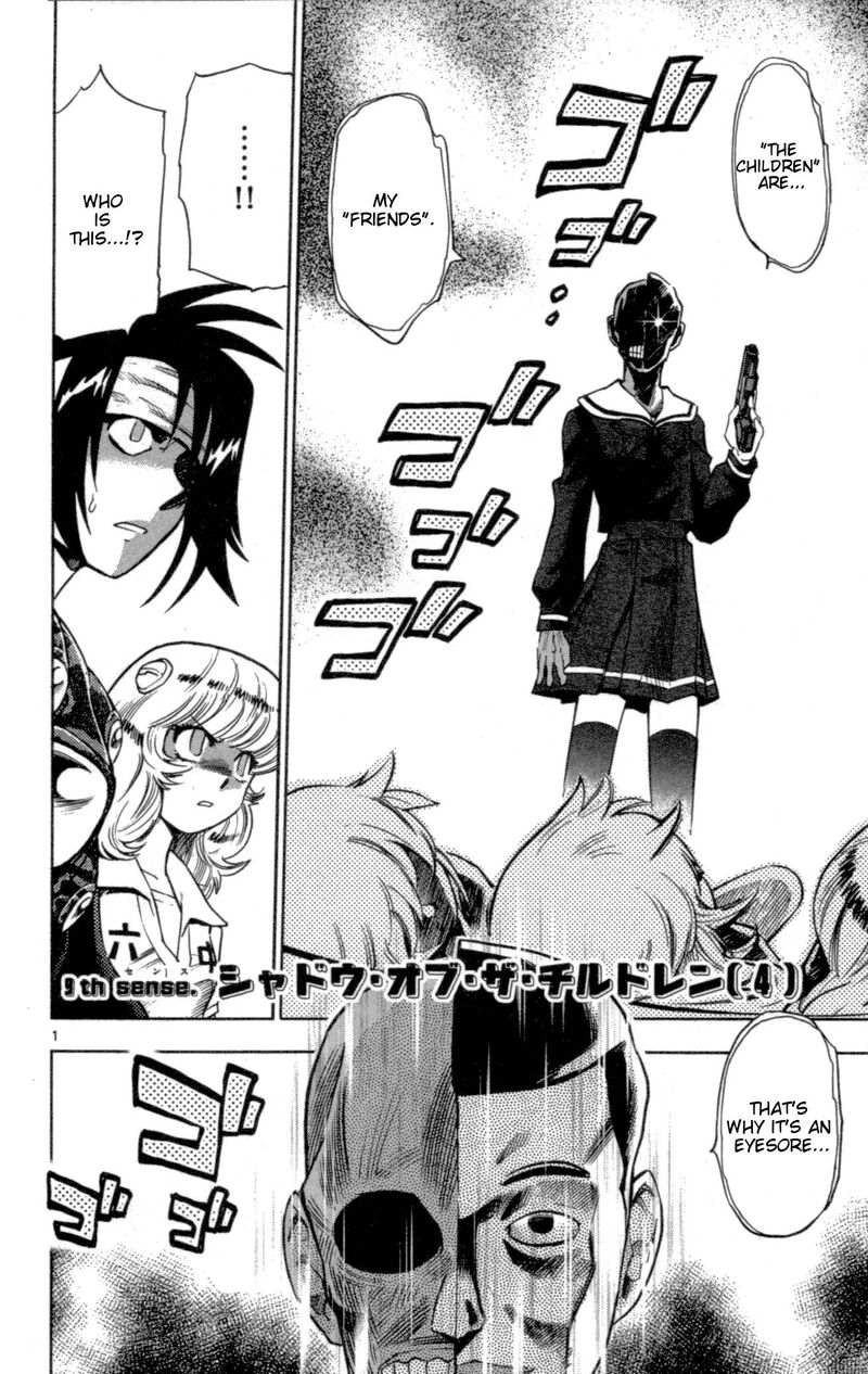 zettai_karen_children_524_1