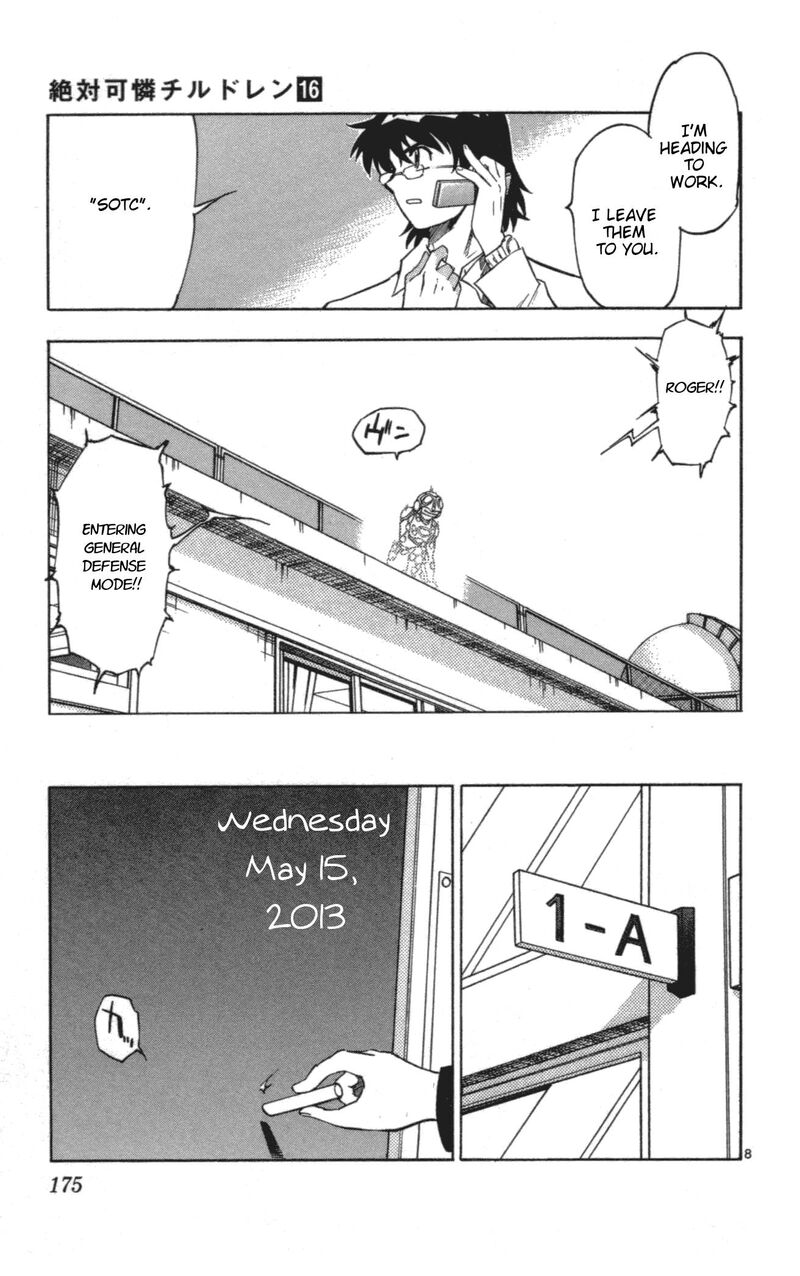 zettai_karen_children_525_8