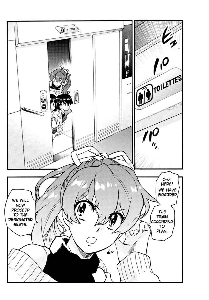 zettai_karen_children_533_13