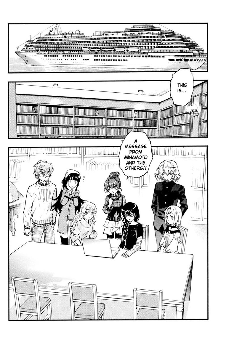 zettai_karen_children_533_3