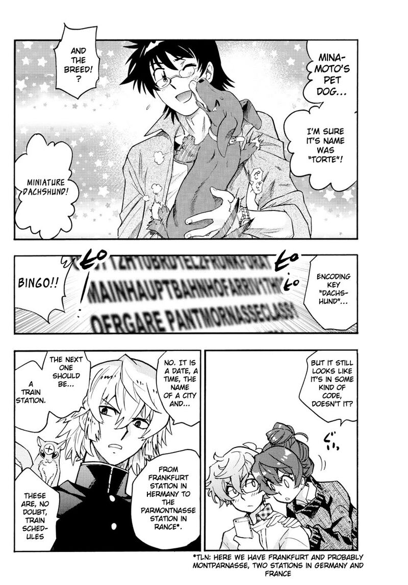 zettai_karen_children_533_9