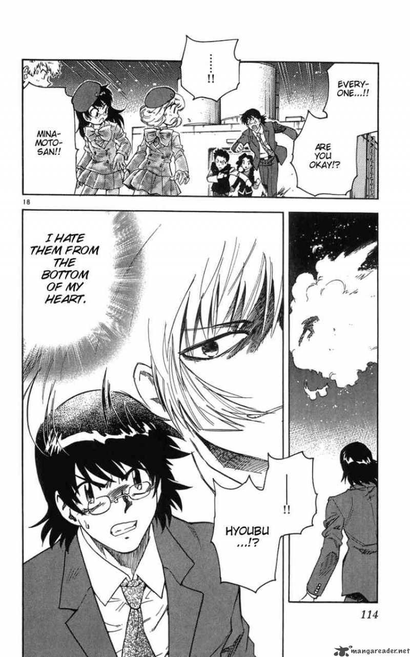 zettai_karen_children_64_18