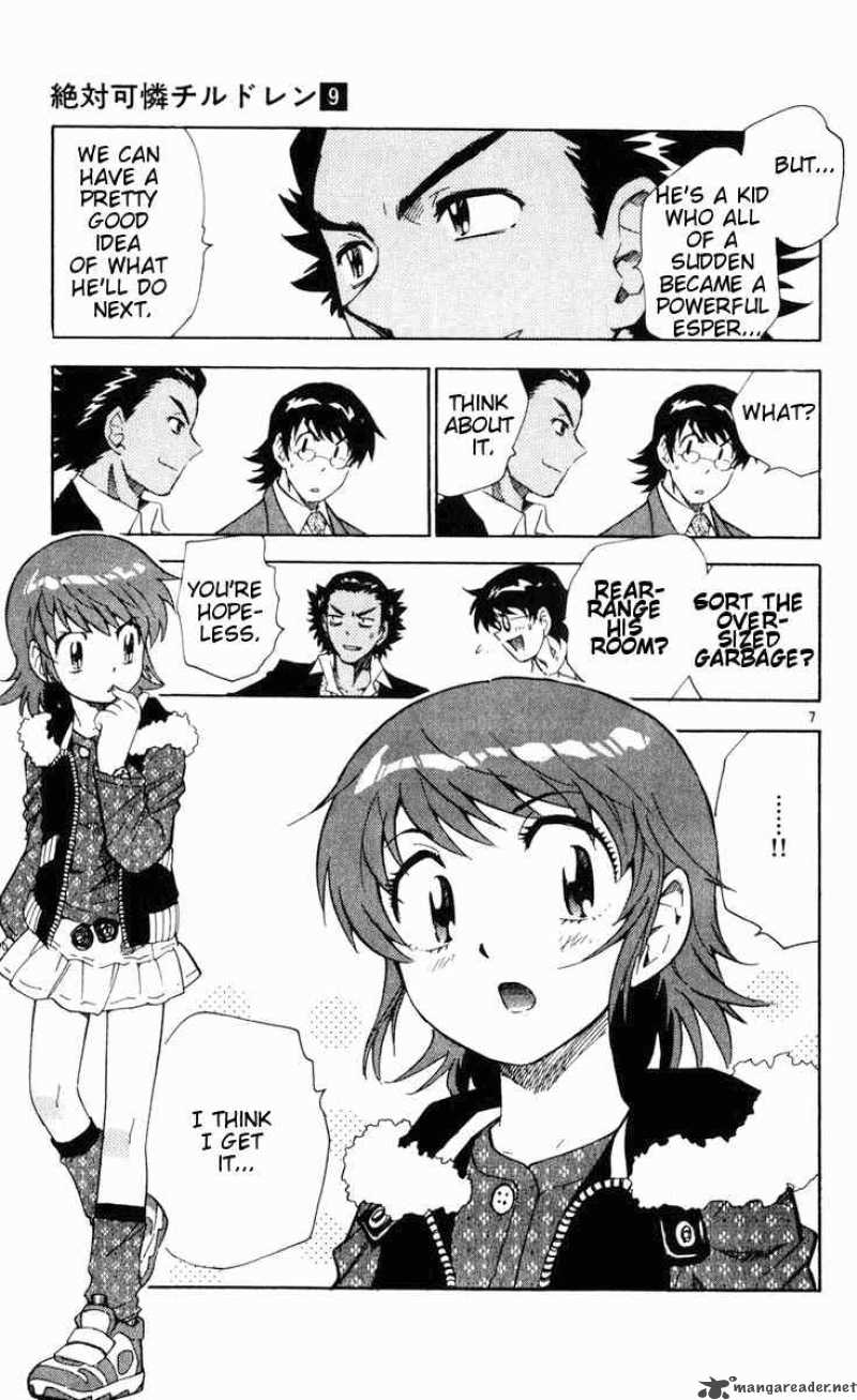 zettai_karen_children_69_10