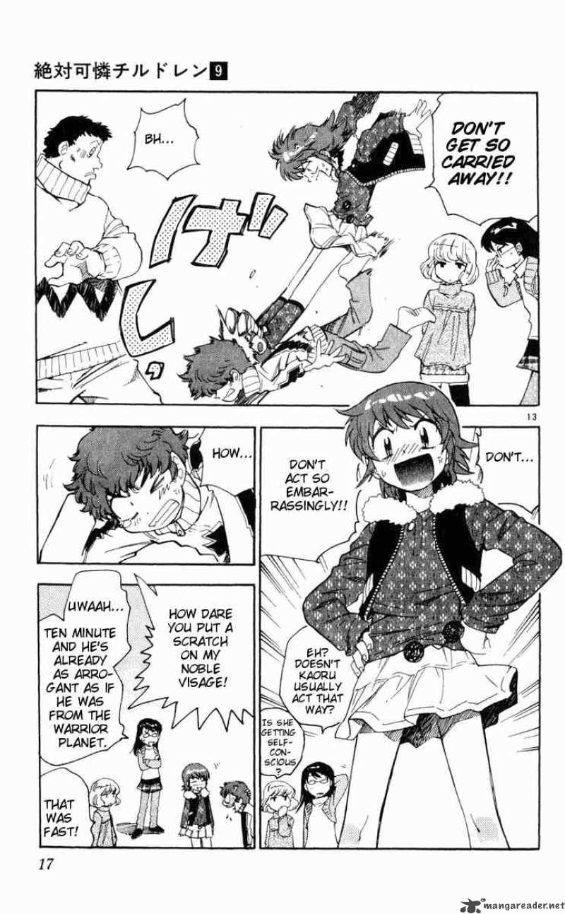 zettai_karen_children_69_16