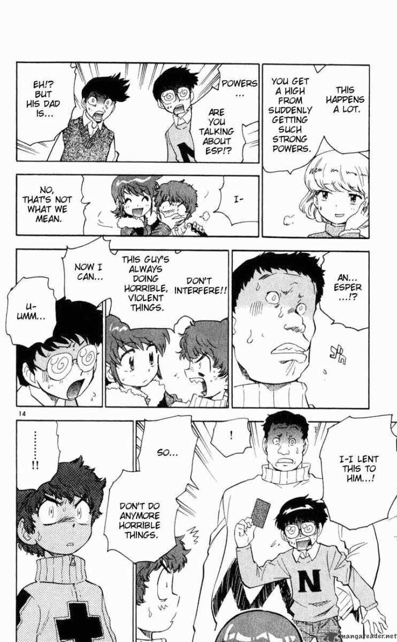 zettai_karen_children_69_17