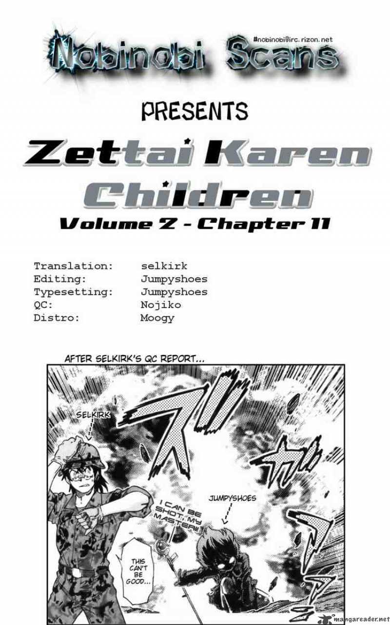 zettai_karen_children_7_19