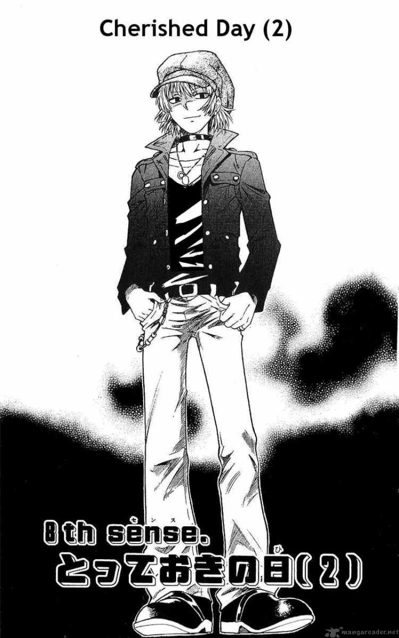 zettai_karen_children_86_1