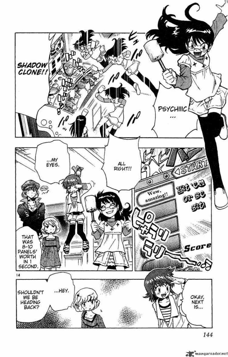 zettai_karen_children_86_14
