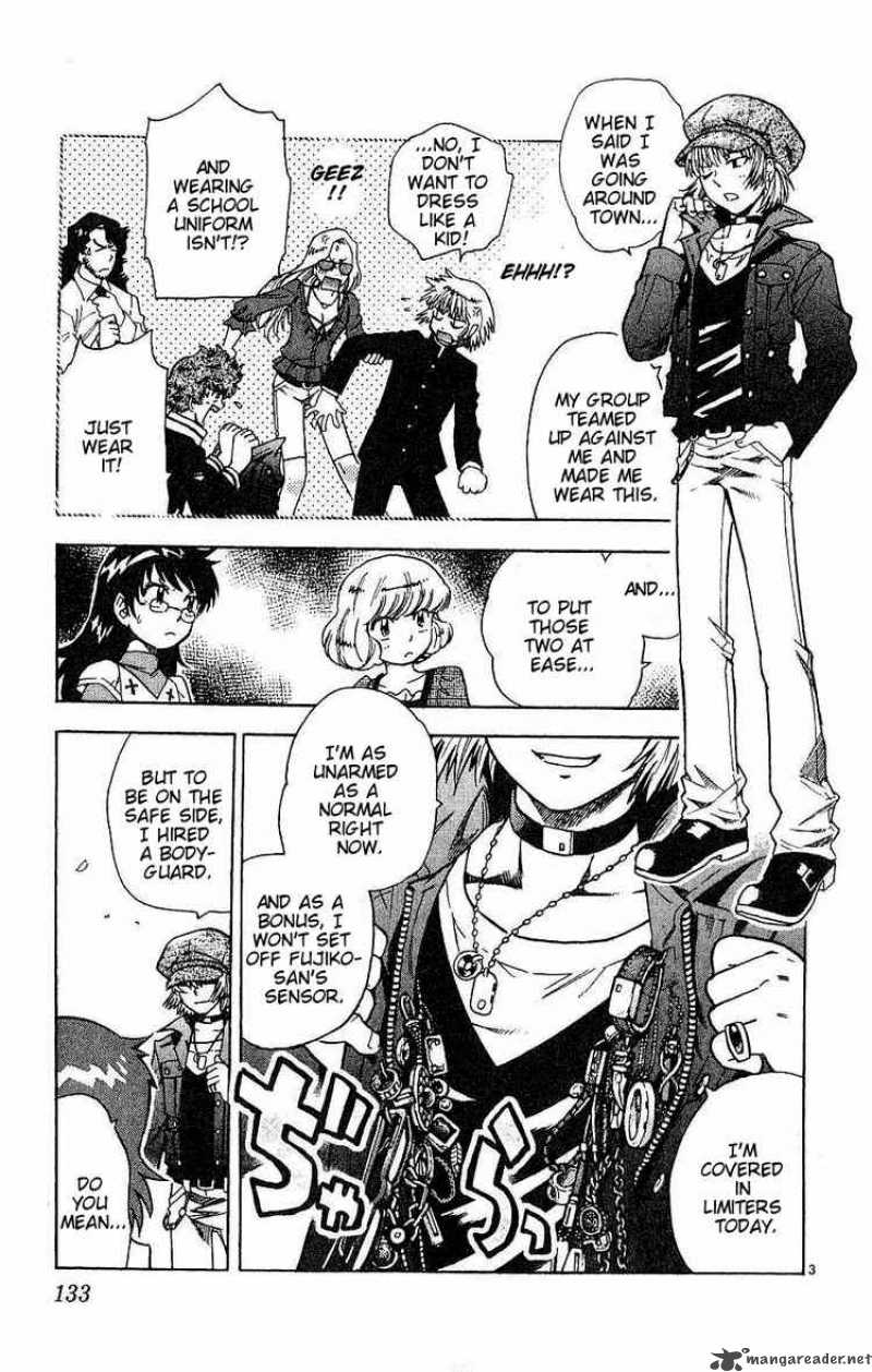 zettai_karen_children_86_3