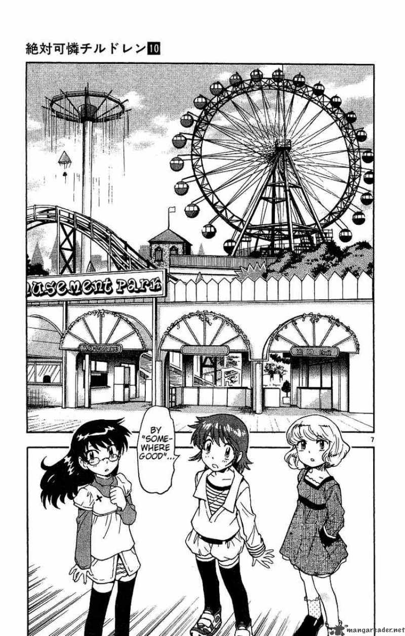zettai_karen_children_86_7