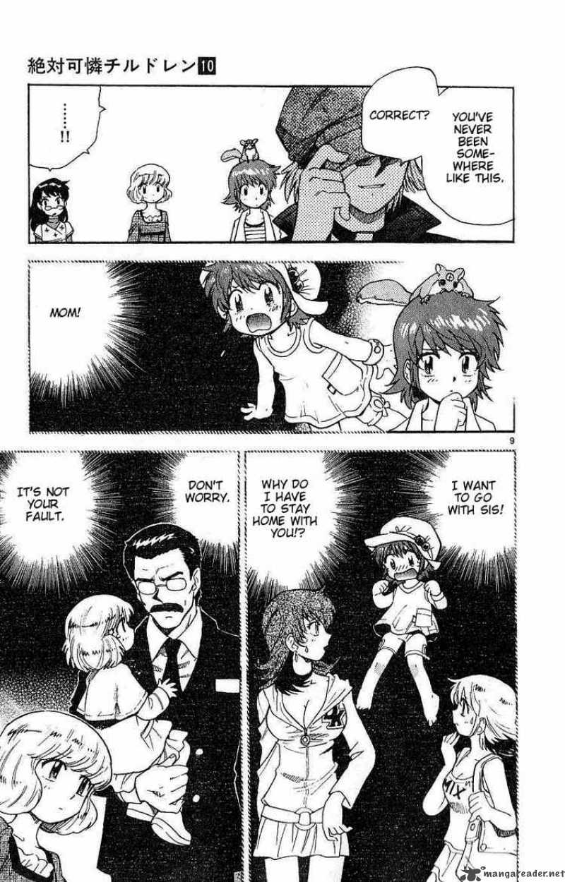 zettai_karen_children_86_9