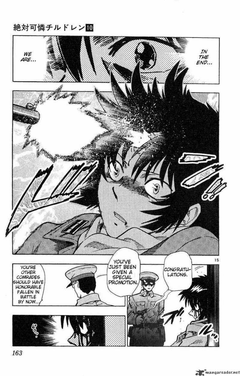 zettai_karen_children_87_15