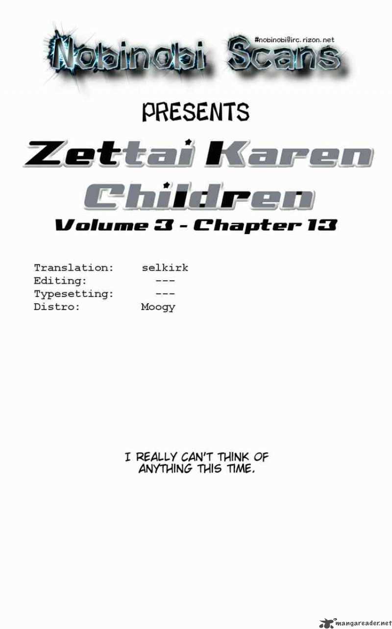zettai_karen_children_9_24