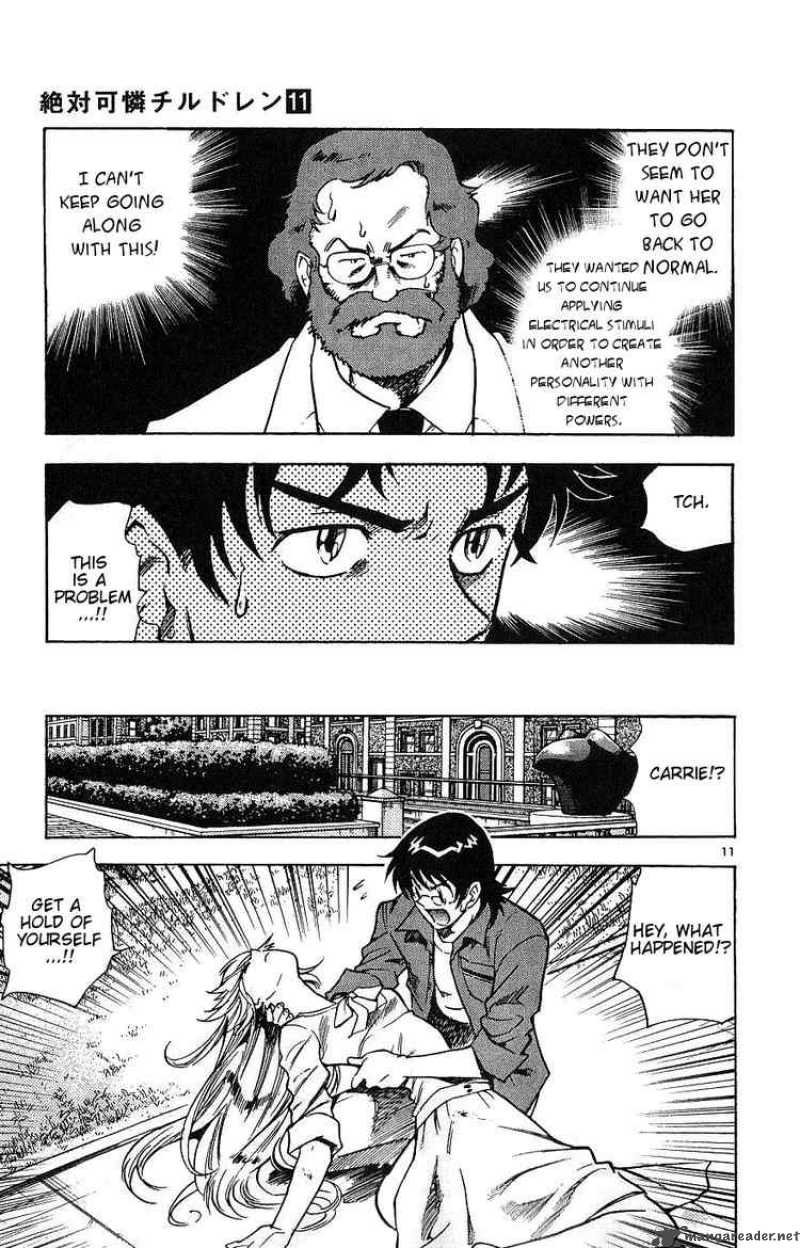 zettai_karen_children_92_11