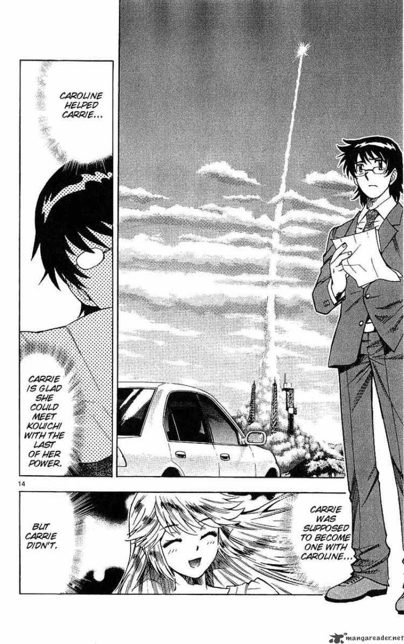 zettai_karen_children_94_14