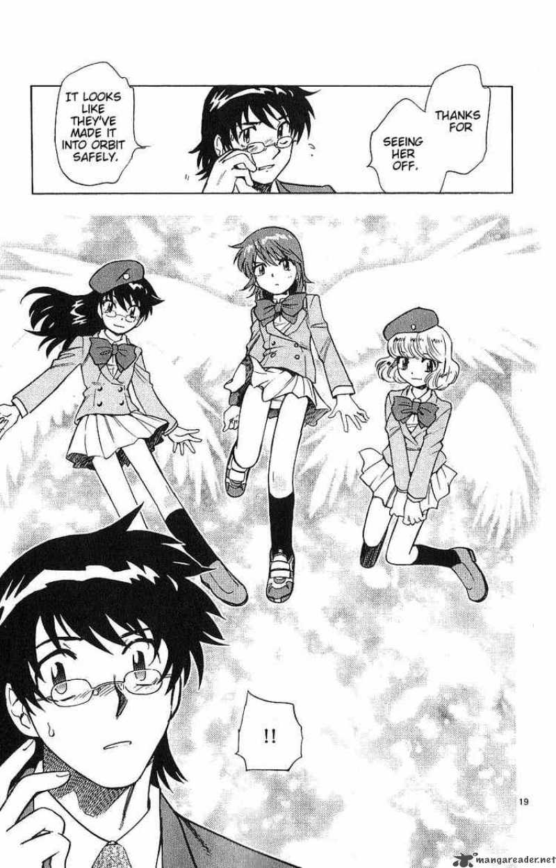 zettai_karen_children_94_19
