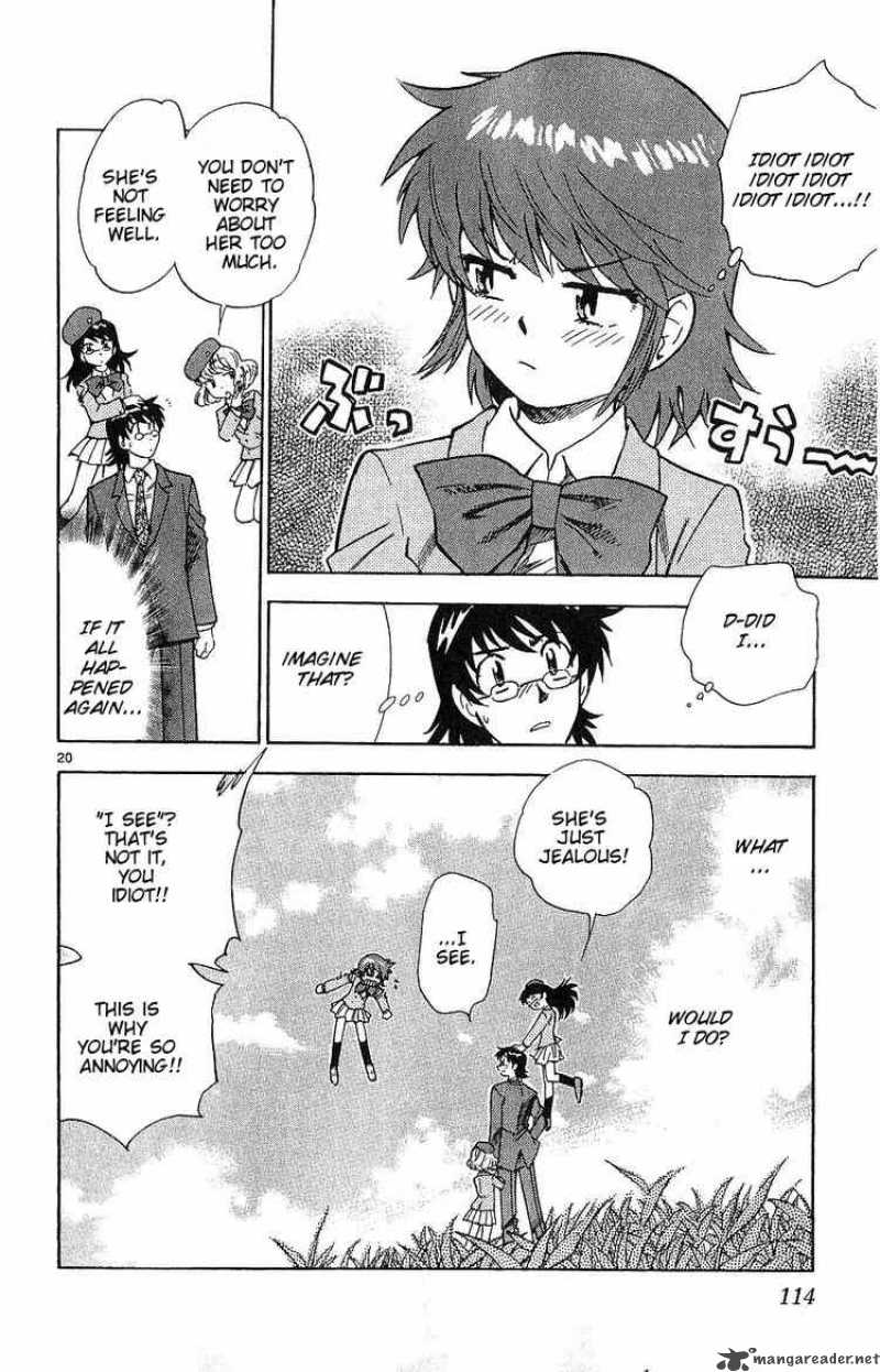 zettai_karen_children_94_20
