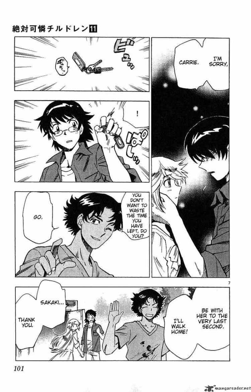 zettai_karen_children_94_7