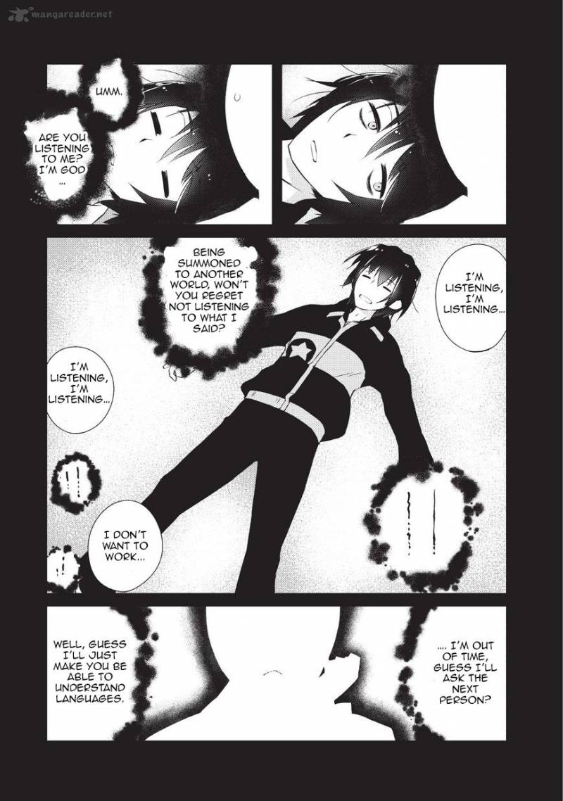 zettai_ni_hatarakitakunai_dungeon_master_ga_damin_wo_musaboru_made_1_4