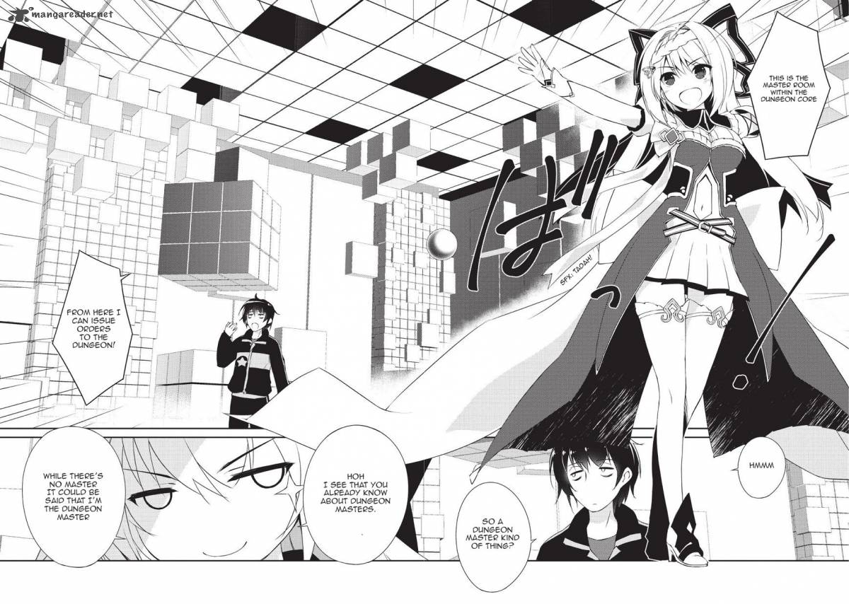 zettai_ni_hatarakitakunai_dungeon_master_ga_damin_wo_musaboru_made_1_9