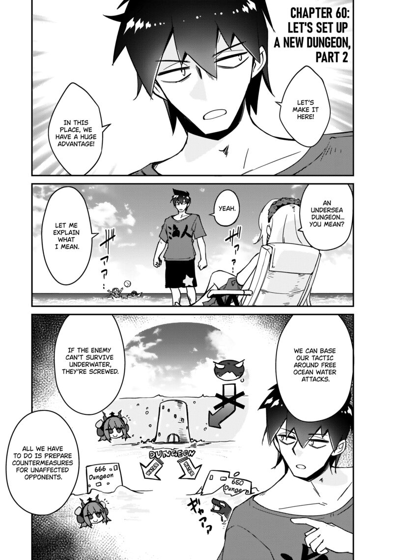 zettai_ni_hatarakitakunai_dungeon_master_ga_damin_wo_musaboru_made_60_2