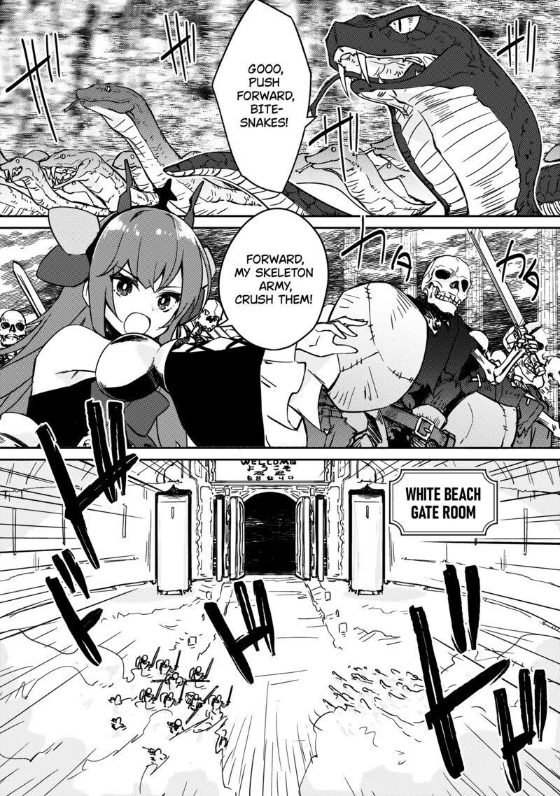 zettai_ni_hatarakitakunai_dungeon_master_ga_damin_wo_musaboru_made_60_24