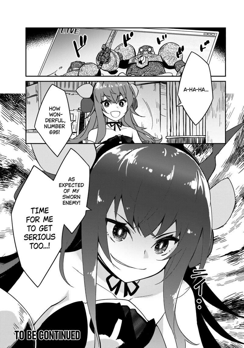 zettai_ni_hatarakitakunai_dungeon_master_ga_damin_wo_musaboru_made_60_26