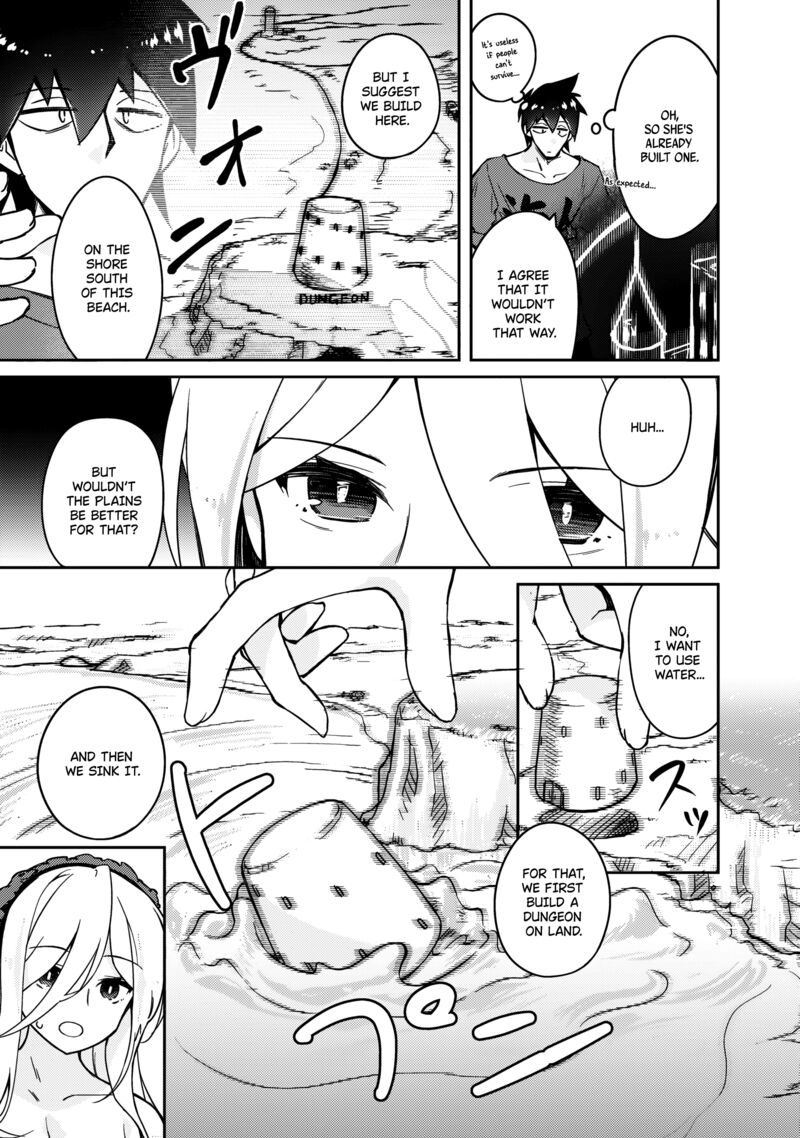 zettai_ni_hatarakitakunai_dungeon_master_ga_damin_wo_musaboru_made_60_4