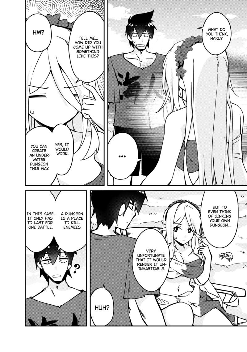 zettai_ni_hatarakitakunai_dungeon_master_ga_damin_wo_musaboru_made_60_5