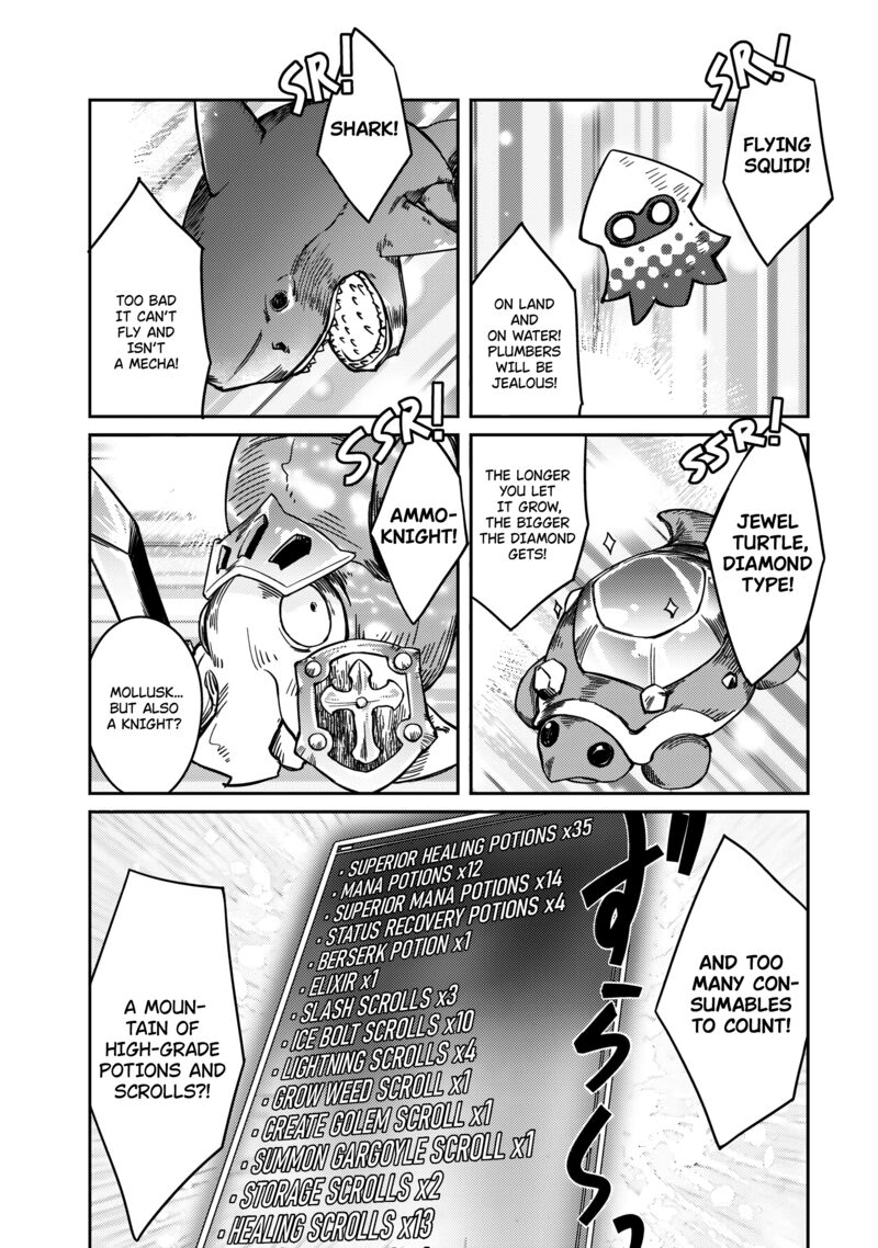 zettai_ni_hatarakitakunai_dungeon_master_ga_damin_wo_musaboru_made_60_9