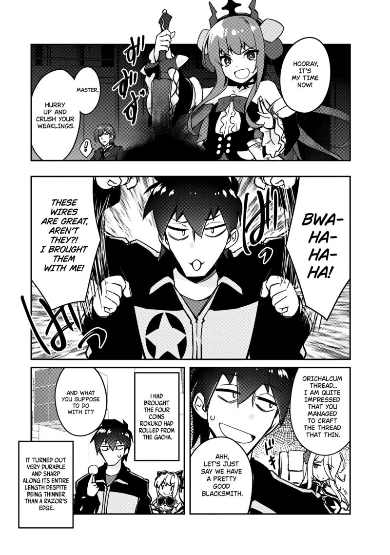 zettai_ni_hatarakitakunai_dungeon_master_ga_damin_wo_musaboru_made_62_18