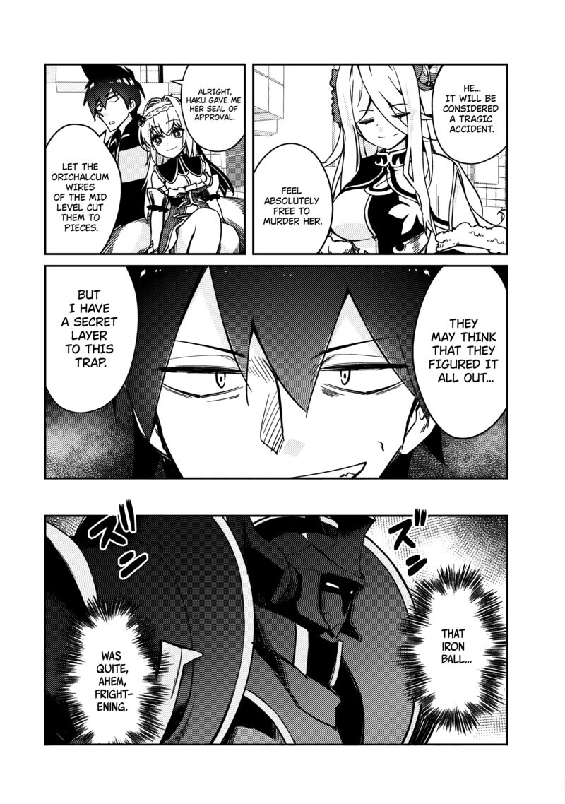 zettai_ni_hatarakitakunai_dungeon_master_ga_damin_wo_musaboru_made_63_15