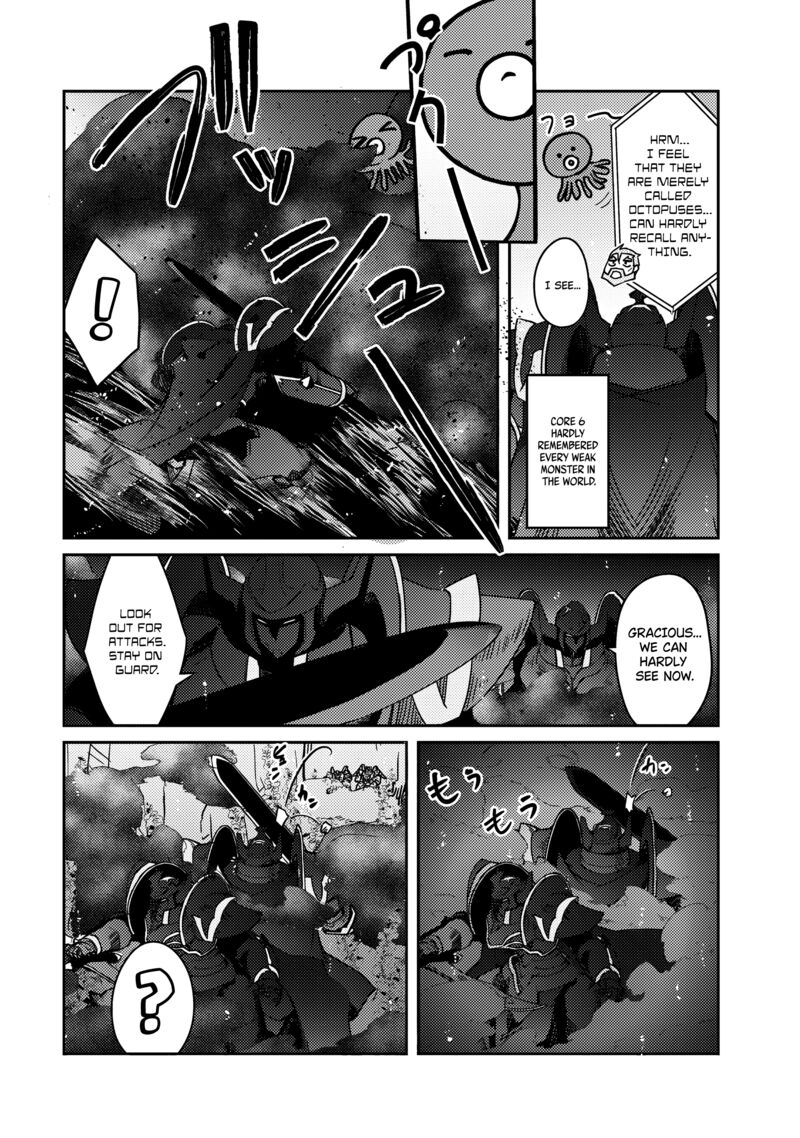 zettai_ni_hatarakitakunai_dungeon_master_ga_damin_wo_musaboru_made_63_19